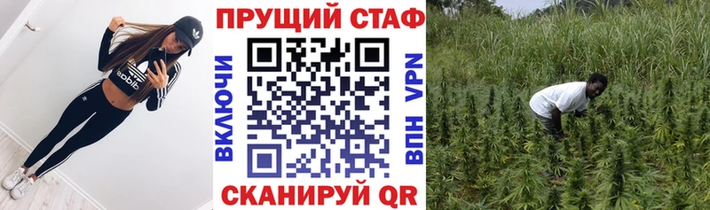 Купить наркотик Меленки A-PVP  Амфетамин  МДМА  ГАШ 