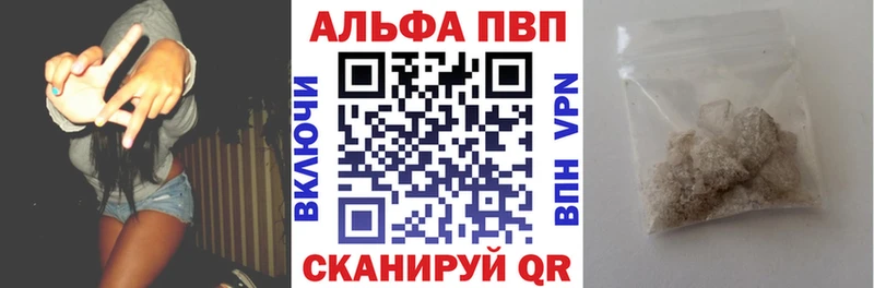 мориарти формула  hydra рабочий сайт  Меленки  сколько стоит  A PVP СК 