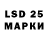 Марки NBOMe 1,8мг Robert Fulgulescu