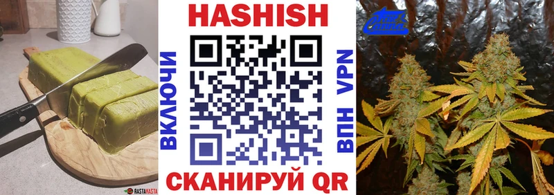 Canna-Cookies марихуана  закладка  blacksprut как войти  Меленки 