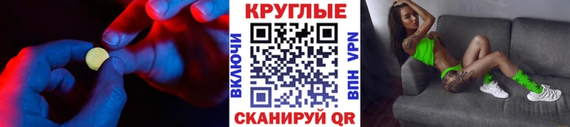 как найти закладки  Меленки  ЭКСТАЗИ MDMA 