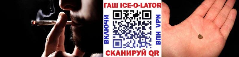 магазин продажи наркотиков  Меленки  ГАШИШ хэш 