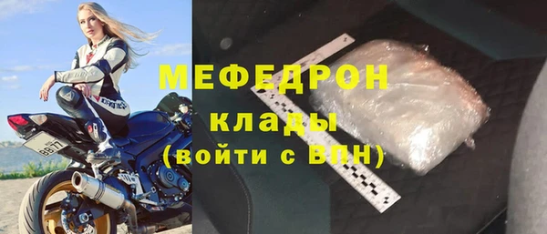 твердый Горно-Алтайск