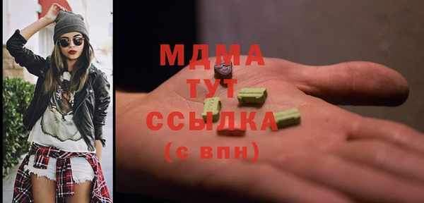 твердый Горно-Алтайск
