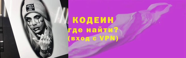 стаф Горнозаводск