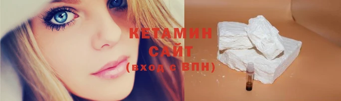 экстази Горняк
