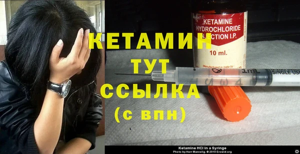 твердый Горно-Алтайск