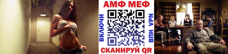 гидра ссылка  купить наркотики цена  Меленки  МЕТАМФЕТАМИН мет 