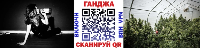 купить  сайты  дарк нет официальный сайт  Конопля AK-47  Меленки 